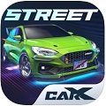 CarXStreet最新版