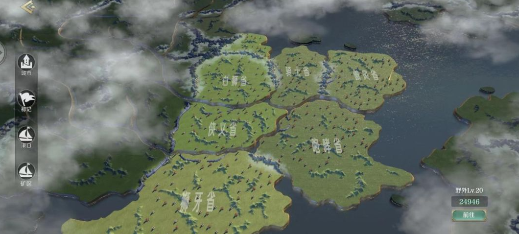 文明与征服S5新地图玩法详细介绍截图