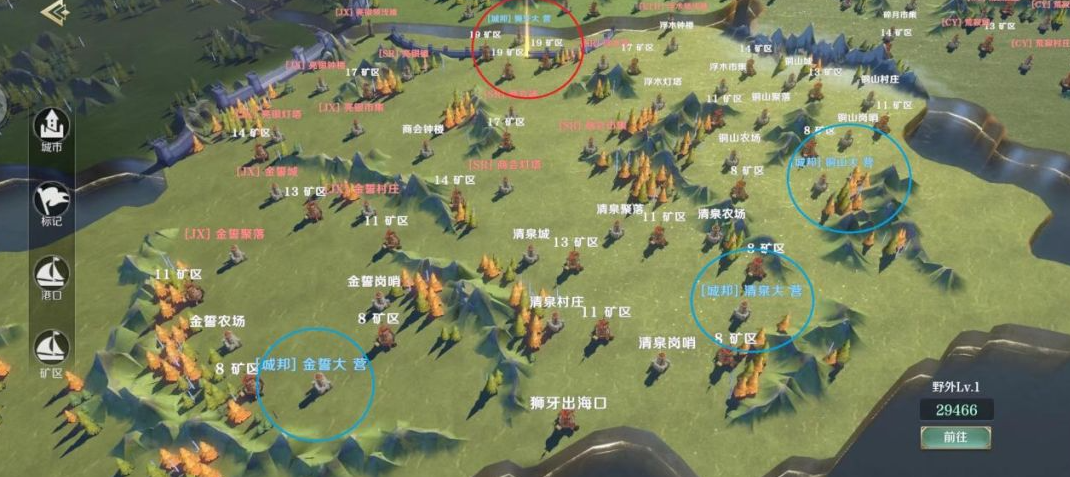 文明与征服S5新地图玩法详细介绍截图
