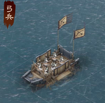 三国志战略版襄樊之战剧本水战玩法思路分享截图